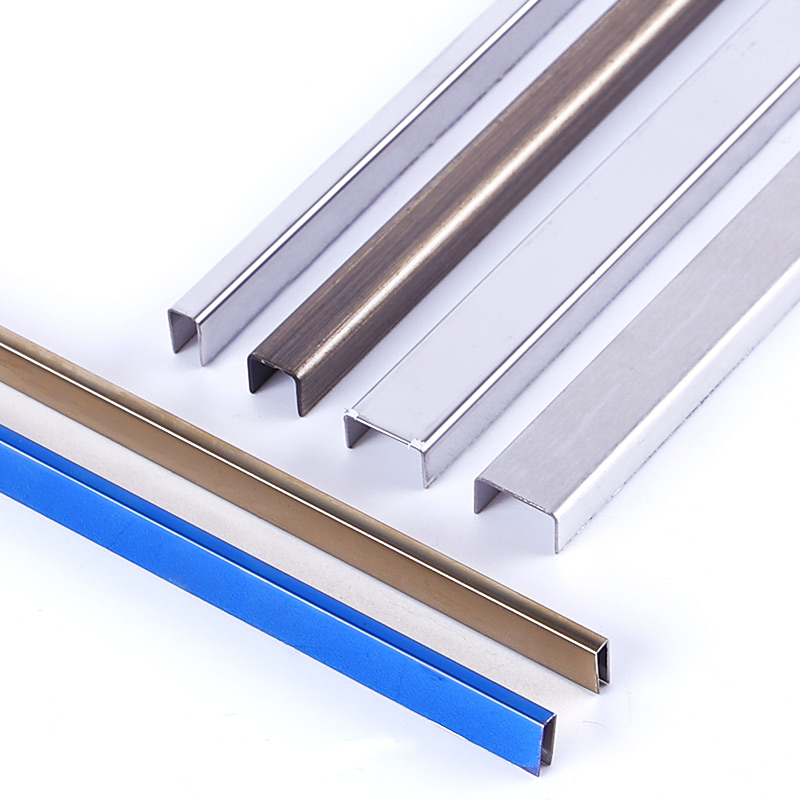 U Shape Stainless steel tile trim